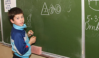 ��������������� ����������� ����� ����