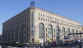 � ������ ��������� "������� ���"