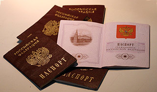 ������ ���������� �� ������� ��������