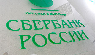 �������� ������ ���������� ������� ������