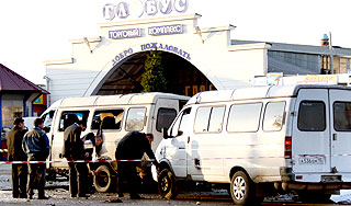 ���������� ��������� �������� ���������