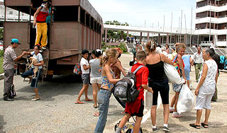 �� ���� �������� ��������� ���������