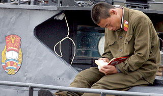 ������� ��������� ���������� �������