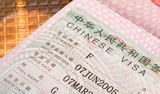 Гонконг отменяет визы для россиян Гонконг отменяет визы для россиян