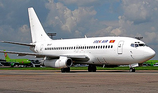 Названы причины падения Boing в Киргизии Названы причины падения Boing в Киргизии