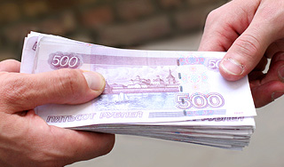 Банкиры выделят деньги на оборону Банкиры выделят деньги на оборону