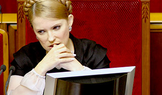 Украинцы требуют отставки Тимошенко Украинцы требуют отставки Тимошенко