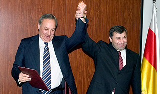 Россия взяла под защиту Цхинвал и Сухум Россия взяла под защиту Цхинвал и Сухум