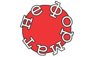 Писатели любят футбол, наркотики и ангелов Писатели любят футбол, наркотики и ангелов