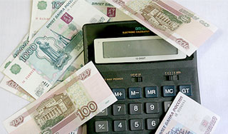 Москвичам понизили прожиточный минимум Москвичам понизили прожиточный минимум