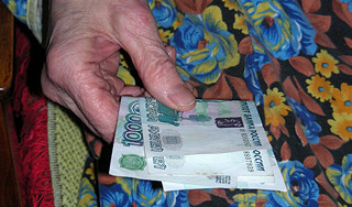 Пенсия догонит прожиточный минимум Пенсия догонит прожиточный минимум