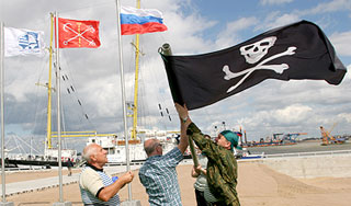 Россия раскрыла секреты пиратов Россия раскрыла секреты пиратов