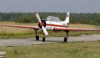 Под Саратовом разбился самолет Под Саратовом разбился самолет