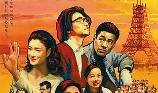 Японский режиссер одолжился у Звягинцева Японский режиссер одолжился у Звягинцева