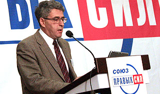 Гозман объяснил преимущества роспуска СПС Гозман объяснил преимущества роспуска СПС