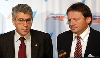 В России появилась новая партия В России появилась новая партия