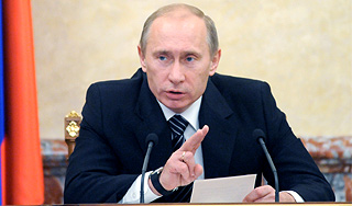 Россия назвала условие помощи миру Россия назвала условие помощи миру