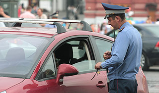 Украина повысила штрафы в десятки раз Украина повысила штрафы в десятки раз