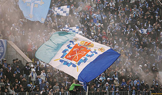 Фанам "Зенита" грозит отлучение от футбола Фанам "Зенита" грозит отлучение от футбола