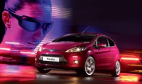 А у вас Fiesta?