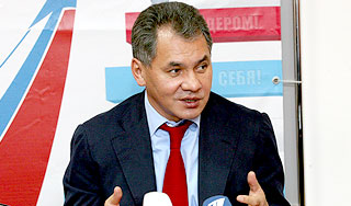 В Черногории появится российский банк В Черногории появится российский банк