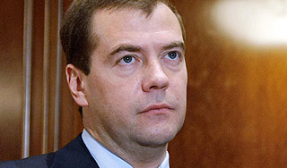 Медведев поставил задачи экономике России Медведев поставил задачи экономике России