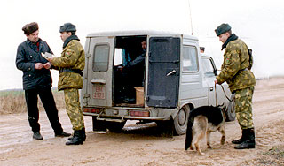 Грузинский футболист задержан на Днепре Грузинский футболист задержан на Днепре