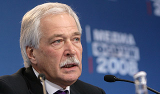 Аграрной партии предложили место в Думе Аграрной партии предложили место в Думе