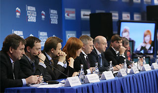 Раскрыты планы "Единой России" Раскрыты планы "Единой России"