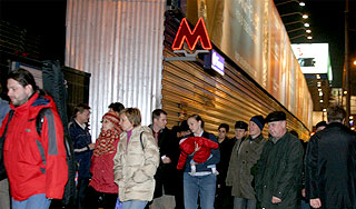 Изменен режим работы станции "Юго-Западная" Изменен режим работы станции "Юго-Западная"