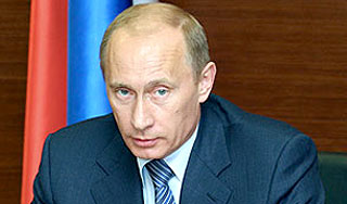 Владимир Путин снижает налоги Владимир Путин снижает налоги