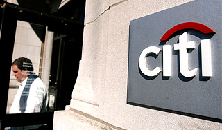Citigroup идет по стопам Lehman Brothers Citigroup идет по стопам Lehman Brothers