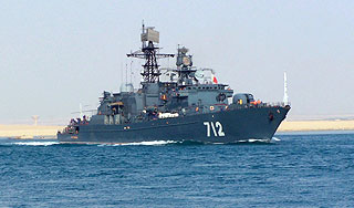 "Неустрашимый" помог арестовать пиратов "Неустрашимый" помог арестовать пиратов