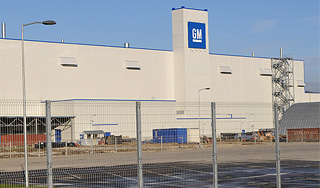 General Motors в шаге от банкротства General Motors в шаге от банкротства