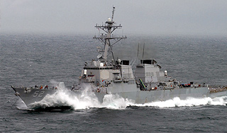 Эсминец США прибыл в Грузию Эсминец США прибыл в Грузию