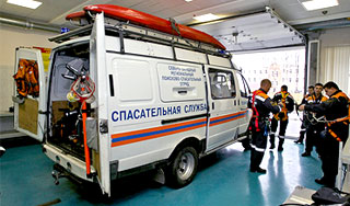 Стихия нанесет новый удар по Москве Стихия нанесет новый удар по Москве