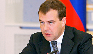 Основной закон Медведева Основной закон Медведева