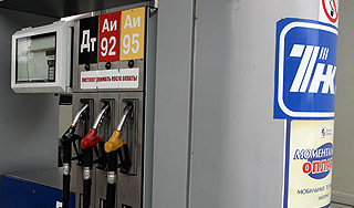 Нефтяников оштрафовали за дорогой бензин Нефтяников оштрафовали за дорогой бензин