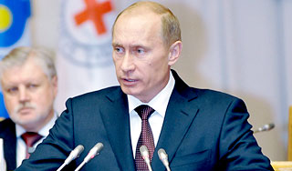 Путин утвердил концепцию развития России Путин утвердил концепцию развития России