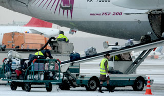 Сотрудники Домодедово воровали багаж Сотрудники Домодедово воровали багаж