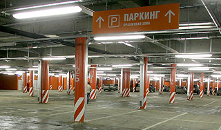 Парковка на Тверской уйдет под землю Парковка на Тверской уйдет под землю