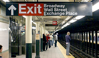 Террористы готовят взрывы в метро Террористы готовят взрывы в метро