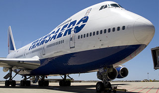 В Россию вернулись тайские заложники В Россию вернулись тайские заложники