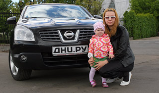 Молодая мама рассказала об опыте за рулем Молодая мама рассказала об опыте за рулем