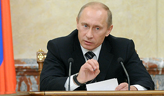 Путин раскритиковал министров за расходы Путин раскритиковал министров за расходы