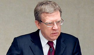 Кудрин проведет ревизию проектов России Кудрин проведет ревизию проектов России