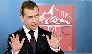 Россия одобрила идею США Россия одобрила идею США