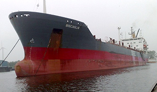 Пираты захватили новое судно Пираты захватили новое судно