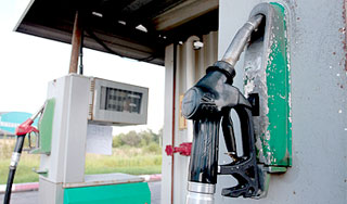 Автомобилистов ждет неприятный сюрприз Автомобилистов ждет неприятный сюрприз