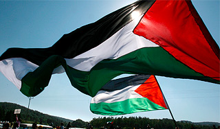 В Ливане открывается посольство Палестины В Ливане открывается посольство Палестины